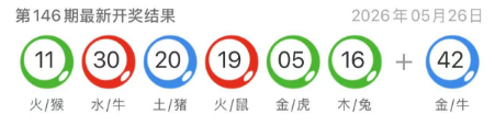 图片-鼎盛财团