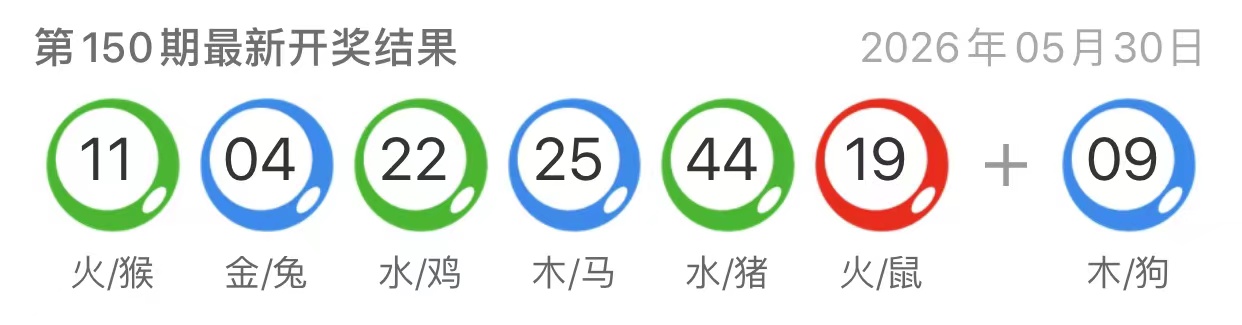 图片-鼎盛财团