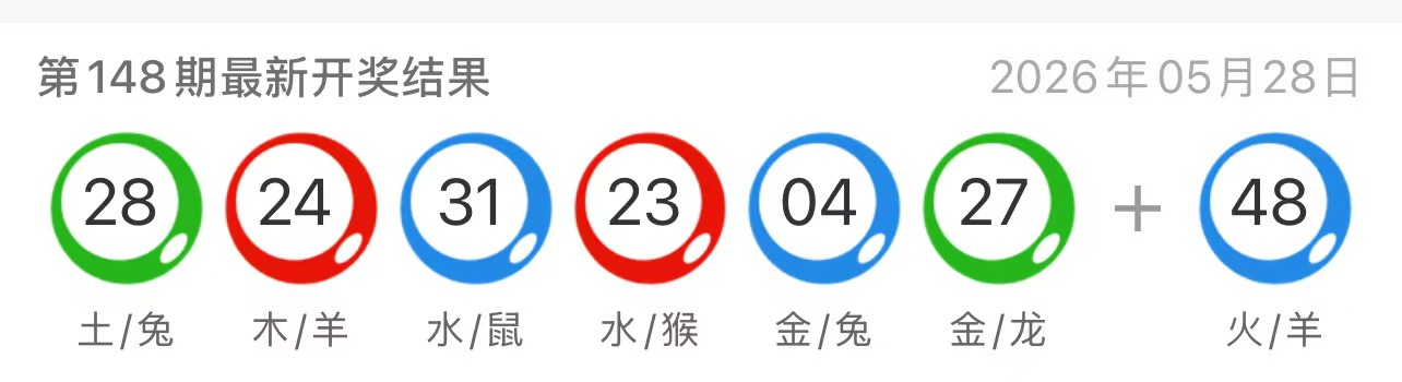 图片-鼎盛财团