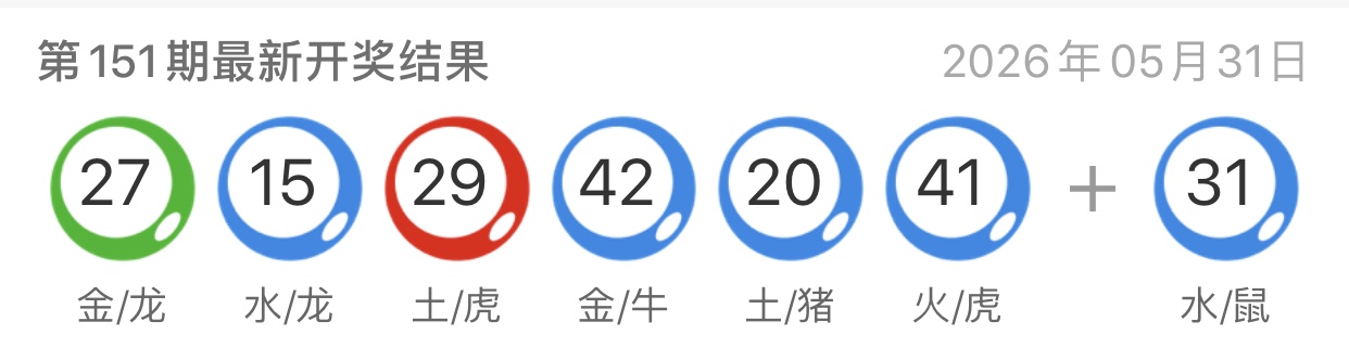 图片-鼎盛财团