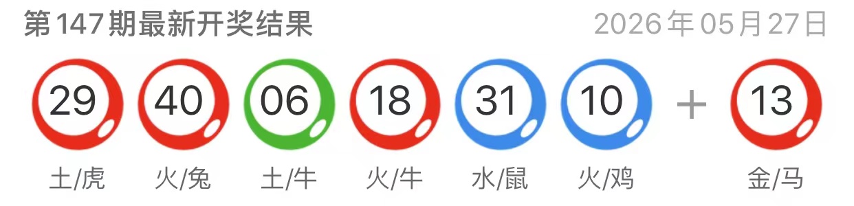 图片-鼎盛财团