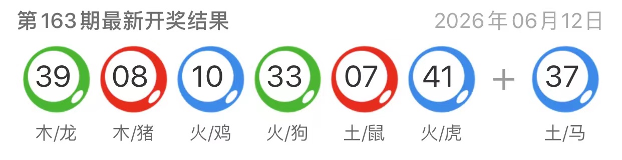 图片-鼎盛财团