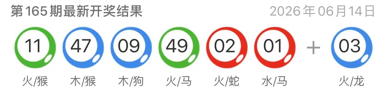 图片-鼎盛财团