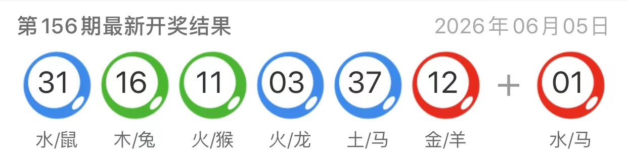 图片-鼎盛财团